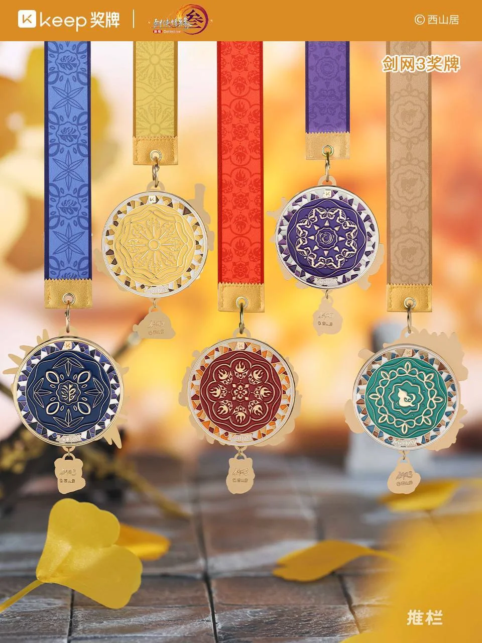 皇冠体育,产品,皇冠体育平台,皇冠体育平台,皇冠体育官方网站,皇冠体育登录入口,皇冠体育app下载