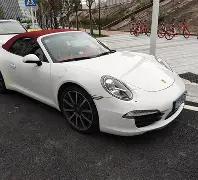 巴圣争霸连,战连捷,冰与火之歌,皇冠体育平台,皇冠体育官方网站,皇冠体育登录入口,皇冠体育app下载