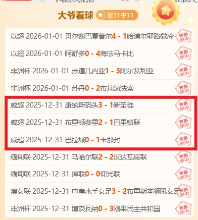 皇冠体育,产品,皇冠体育平台,皇冠体育平台,皇冠体育官方网站,皇冠体育登录入口,皇冠体育app下载