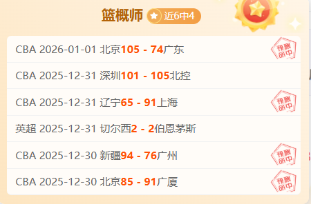 皇冠体育,产品,皇冠体育平台,皇冠体育平台,皇冠体育官方网站,皇冠体育登录入口,皇冠体育app下载