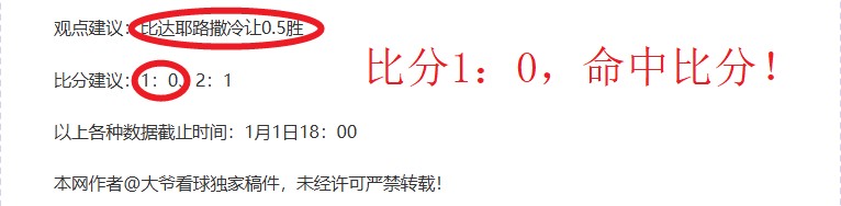 巴西世預賽,奮取冠軍,內馬爾領軍,皇冠体育平台,皇冠体育官方网站,皇冠体育登录入口,皇冠体育app下载