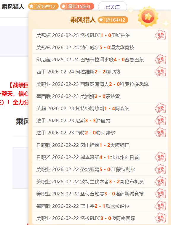 陈幸同,蒯曼乒乓球,女单顺利晋,皇冠体育平台,皇冠体育官方网站,皇冠体育登录入口,皇冠体育app下载