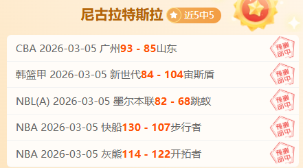游泳选手赛,后面色异常,专家建议加,皇冠体育平台,皇冠体育官方网站,皇冠体育登录入口,皇冠体育app下载