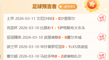 蜡像与真身,难辨,姆巴佩合影,皇冠体育平台,皇冠体育官方网站,皇冠体育登录入口,皇冠体育app下载