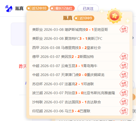 大乐透期号,专家推荐,山西,皇冠体育平台,皇冠体育官方网站,皇冠体育登录入口,皇冠体育app下载