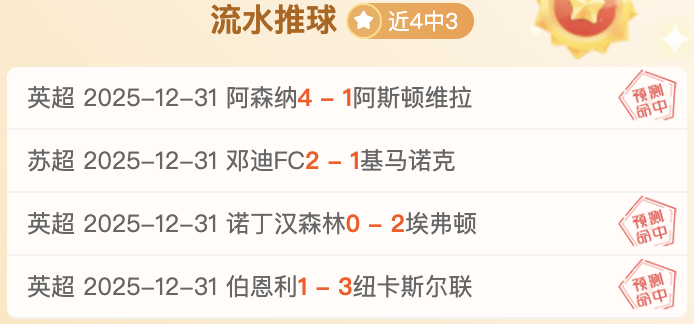 广厦豪取宁,波胜利,常规赛主场,皇冠体育平台,皇冠体育官方网站,皇冠体育登录入口,皇冠体育app下载