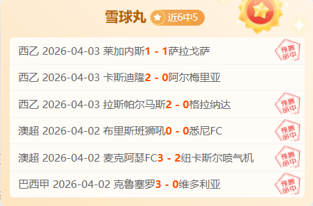 广厦豪取宁,波胜利,常规赛主场,皇冠体育平台,皇冠体育官方网站,皇冠体育登录入口,皇冠体育app下载