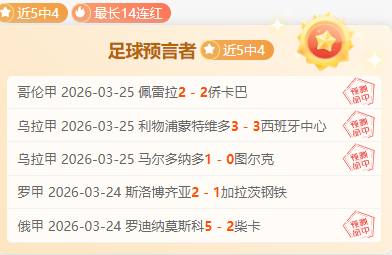 广厦豪取宁,波胜利,常规赛主场,皇冠体育平台,皇冠体育官方网站,皇冠体育登录入口,皇冠体育app下载