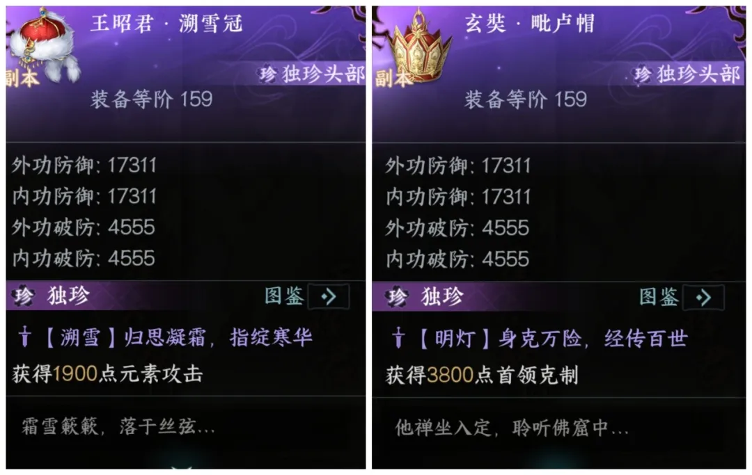 门希克,后网球新星,赢得大师赛,皇冠体育平台,皇冠体育官方网站,皇冠体育登录入口,皇冠体育app下载