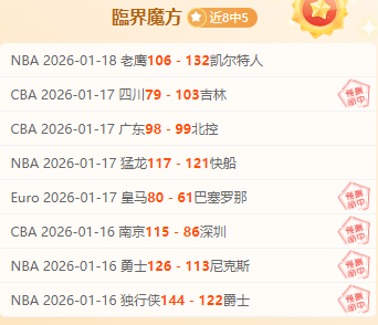 姆巴佩强烈,驳斥瑞典媒,体性侵指控,皇冠体育平台,皇冠体育官方网站,皇冠体育登录入口,皇冠体育app下载
