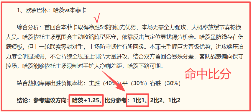 休赛期苦练,精华,布朗球员中,皇冠体育官网,皇冠体育App,皇冠体育直播,皇冠体育下载,皇冠体育平台