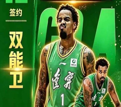 2026大战前瞻皇冠体育直播：越南挑战泰国，客队能否扭转局势