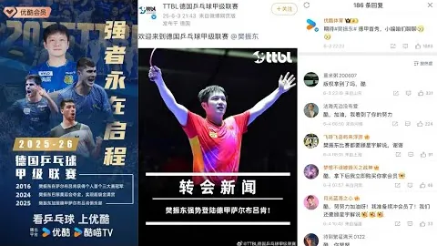 激战半场！科特迪瓦2-0领先布基纳法索，迪亚洛双响，迪奥曼德锁胜局，非洲足球盛宴精彩迭起！
