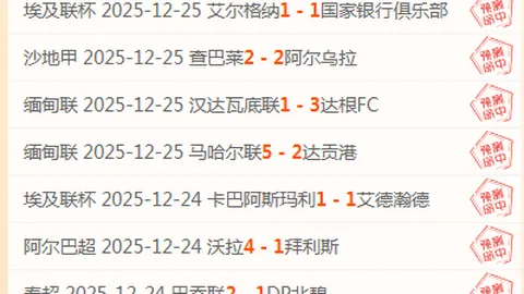 皇冠体育 产品 091740 l68