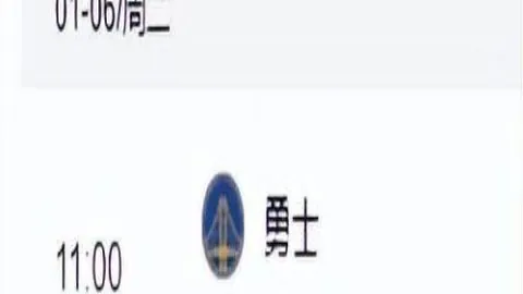 皇冠体育 产品 092750 alf