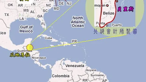 中超申花遗憾出局，技术积分被泰超赶超，参赛资格受冲击