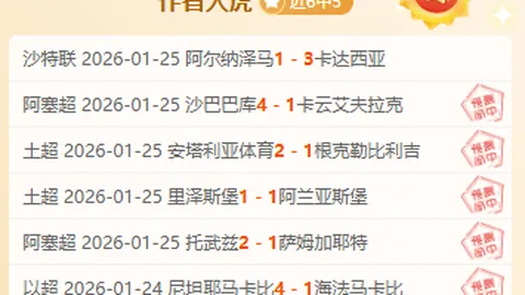 “探索中国文化全球传播新策略：激发全球观众共鸣之道？”