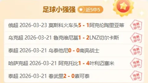 雄鹿崩盘预警！两届MVP重创，缺席长达46周，主场观众怒吼嘘声如潮！