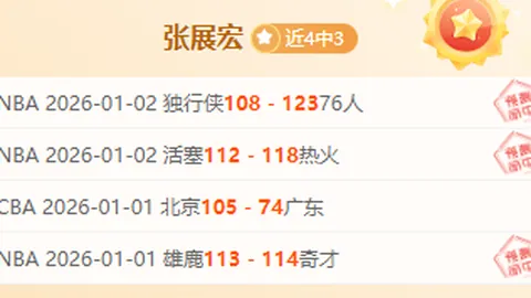 我的英雄学院特别后传集上线播出时间揭晓