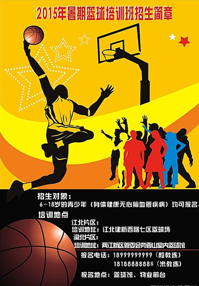 增强的缩影