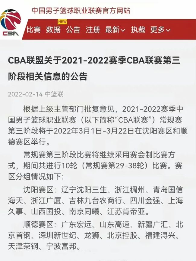 展现出了他